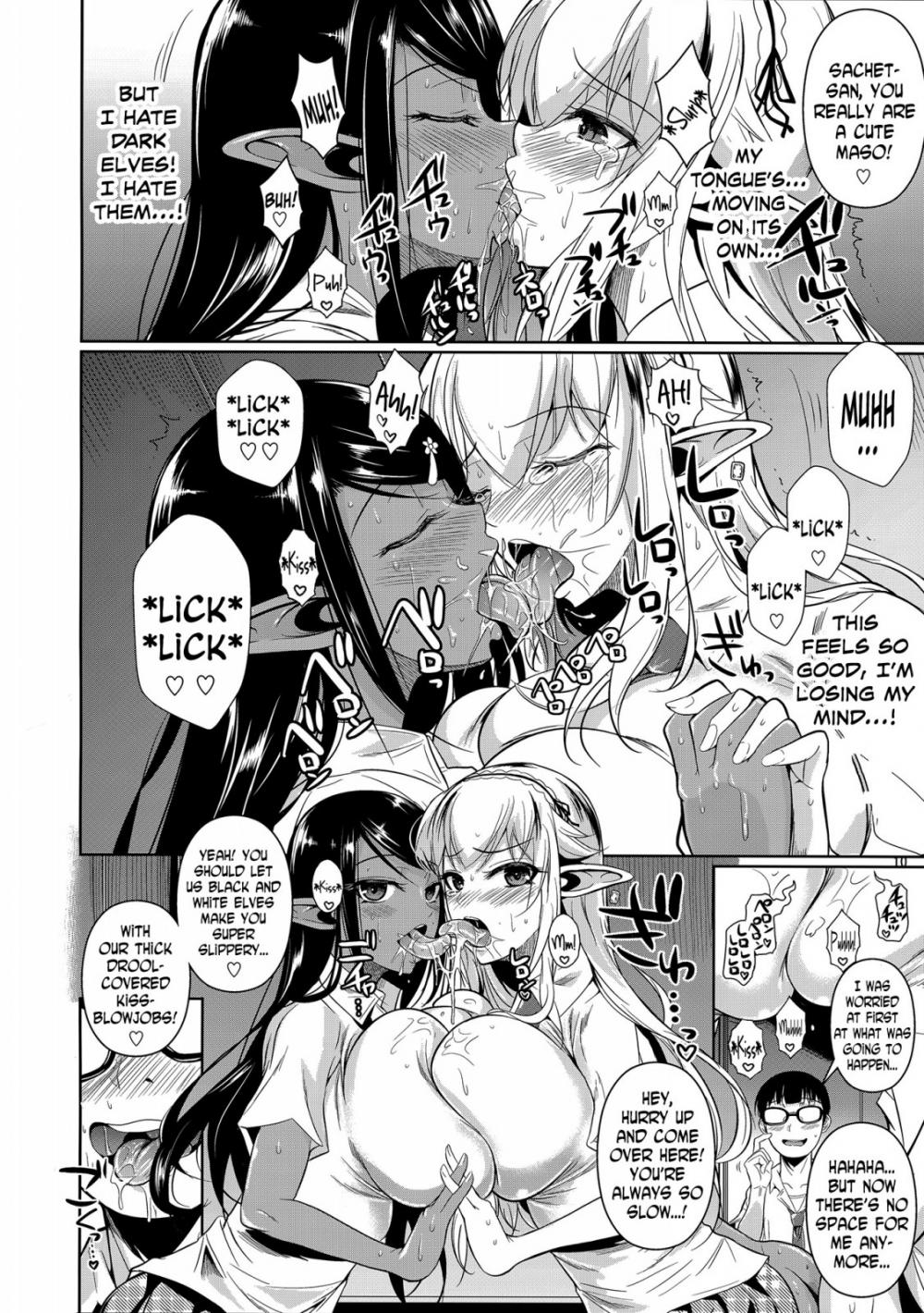 Hentai Manga Comic-High Elf x High School White x Black-Read-11